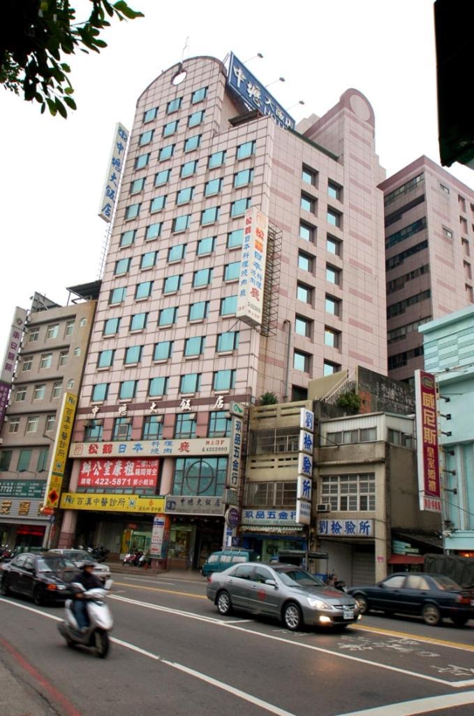 Chungli Business Hotel Zhongli Exterior foto